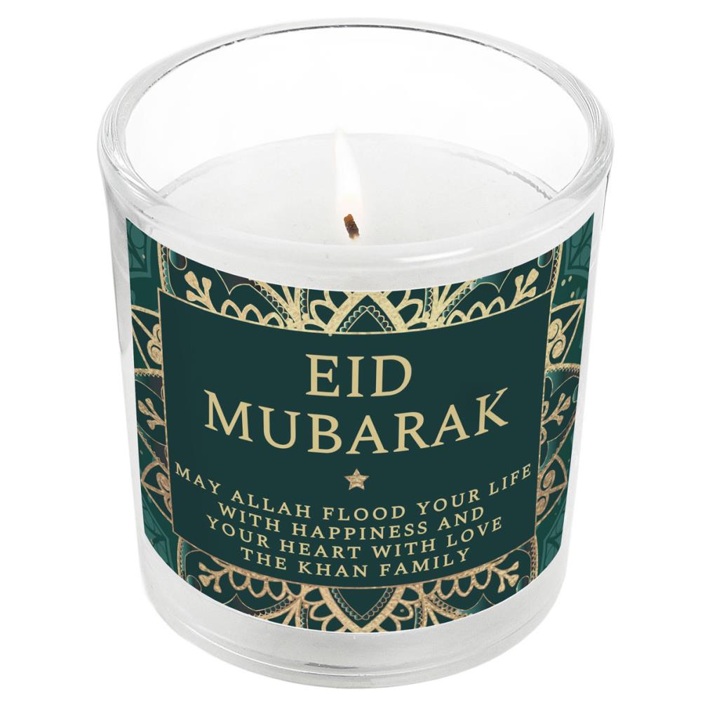 Personalised Eid Jar Candle £8.99